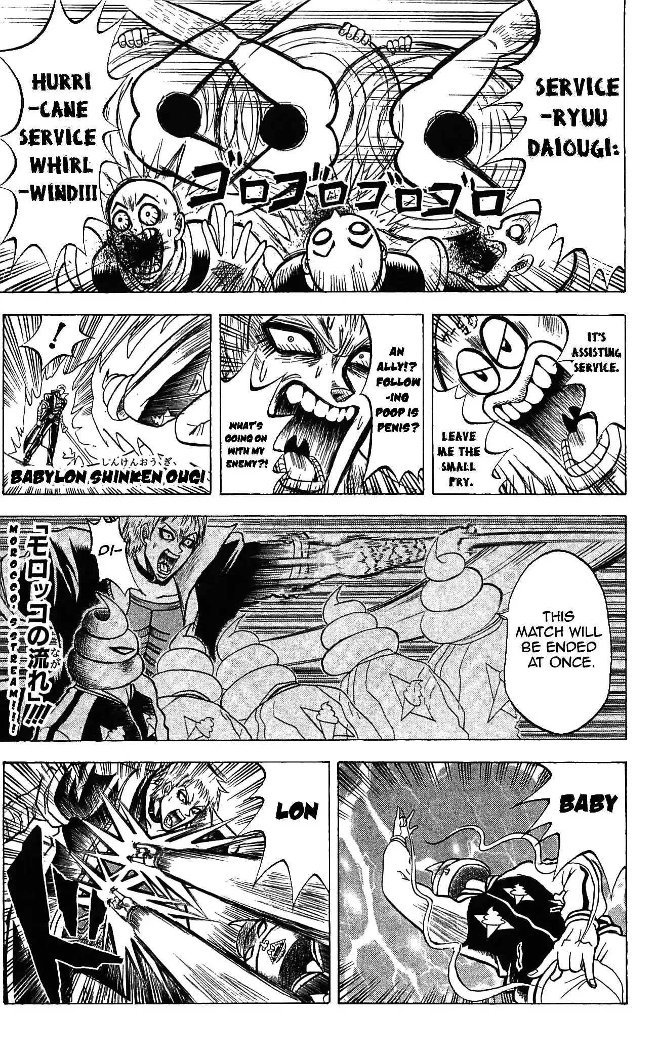 Shinsetsu Bobobo-bo Bo-bobo Chapter 48 5